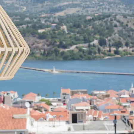 Liostasi Retreat Apartment Argostoli (Kefalonia)