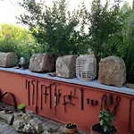 Liostasi Retreat